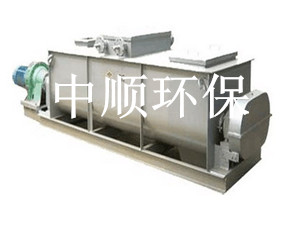 不锈钢粉尘加湿机