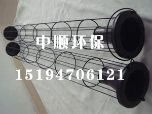 有机硅除尘骨架