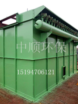 单机袋式除尘器