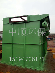 HD型单机布袋除尘器